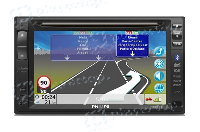 Logiciel GPS pour autoradio chinois-3